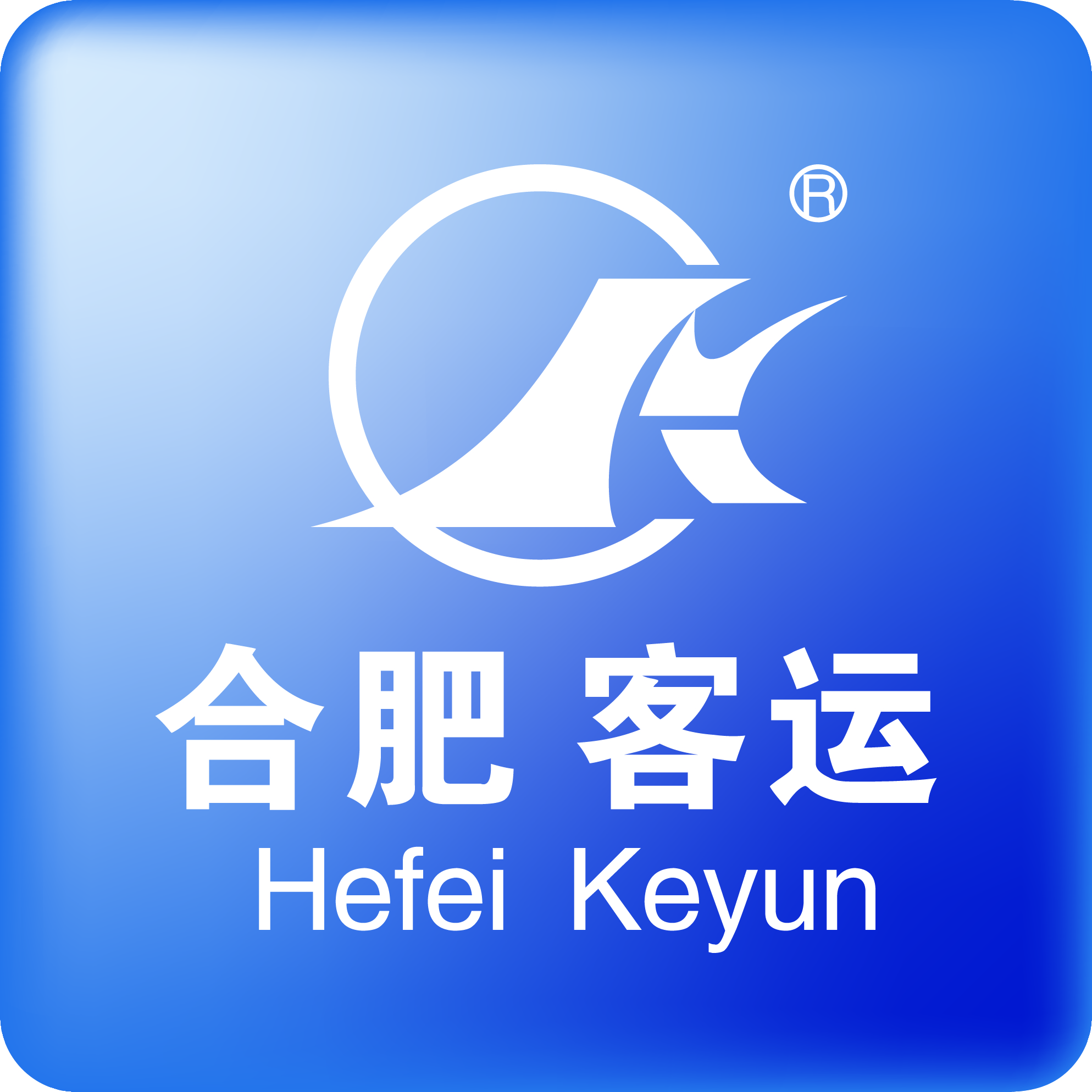 qy千亿-千亿(国际)唯一官方网站