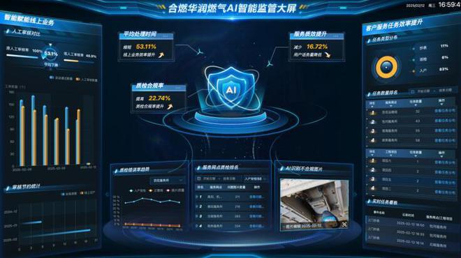 qy千亿-千亿(国际)唯一官方网站