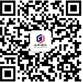 qy千亿-千亿(国际)唯一官方网站