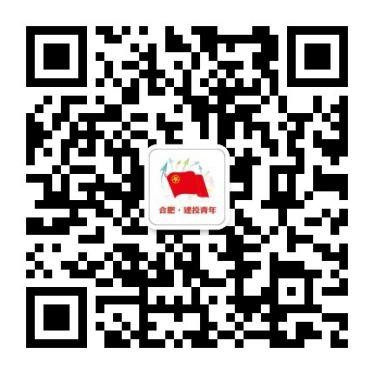 qy千亿-千亿(国际)唯一官方网站