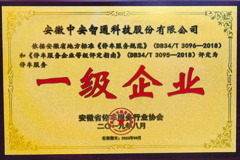 qy千亿-千亿(国际)唯一官方网站