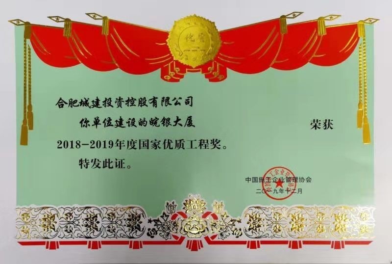 qy千亿-千亿(国际)唯一官方网站