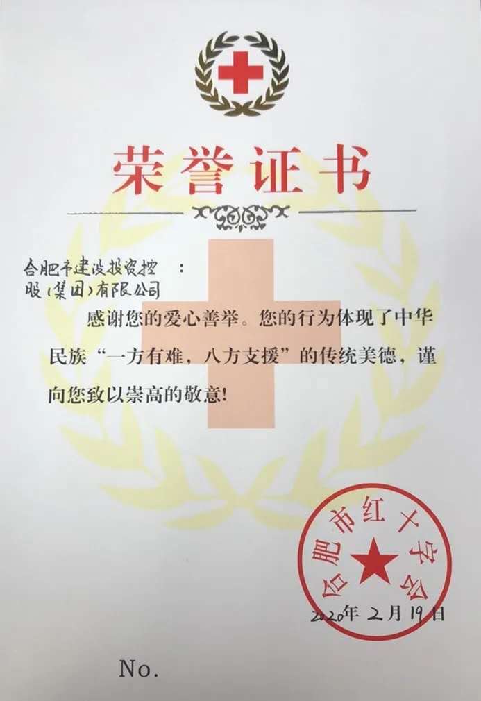 qy千亿-千亿(国际)唯一官方网站