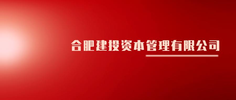 qy千亿-千亿(国际)唯一官方网站