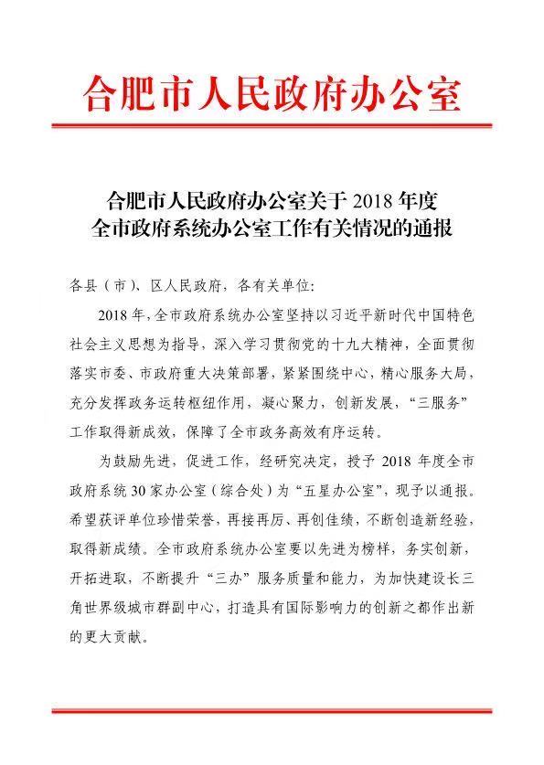 qy千亿-千亿(国际)唯一官方网站