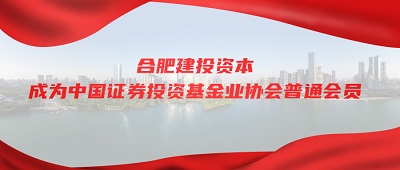 qy千亿-千亿(国际)唯一官方网站