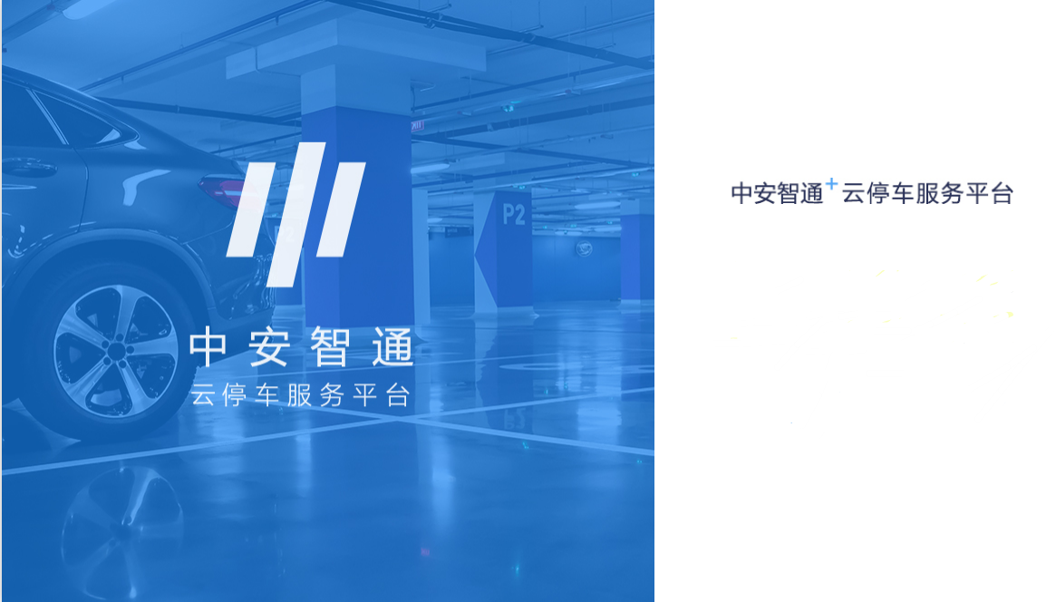 qy千亿-千亿(国际)唯一官方网站