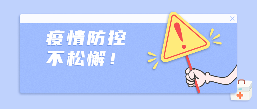 qy千亿-千亿(国际)唯一官方网站