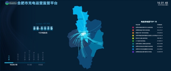 qy千亿-千亿(国际)唯一官方网站