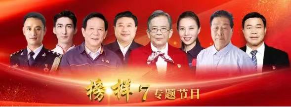 qy千亿-千亿(国际)唯一官方网站