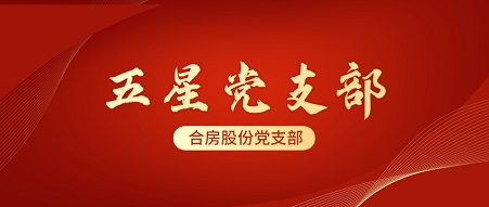 qy千亿-千亿(国际)唯一官方网站