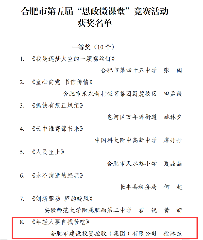 qy千亿-千亿(国际)唯一官方网站