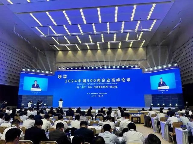 qy千亿-千亿(国际)唯一官方网站