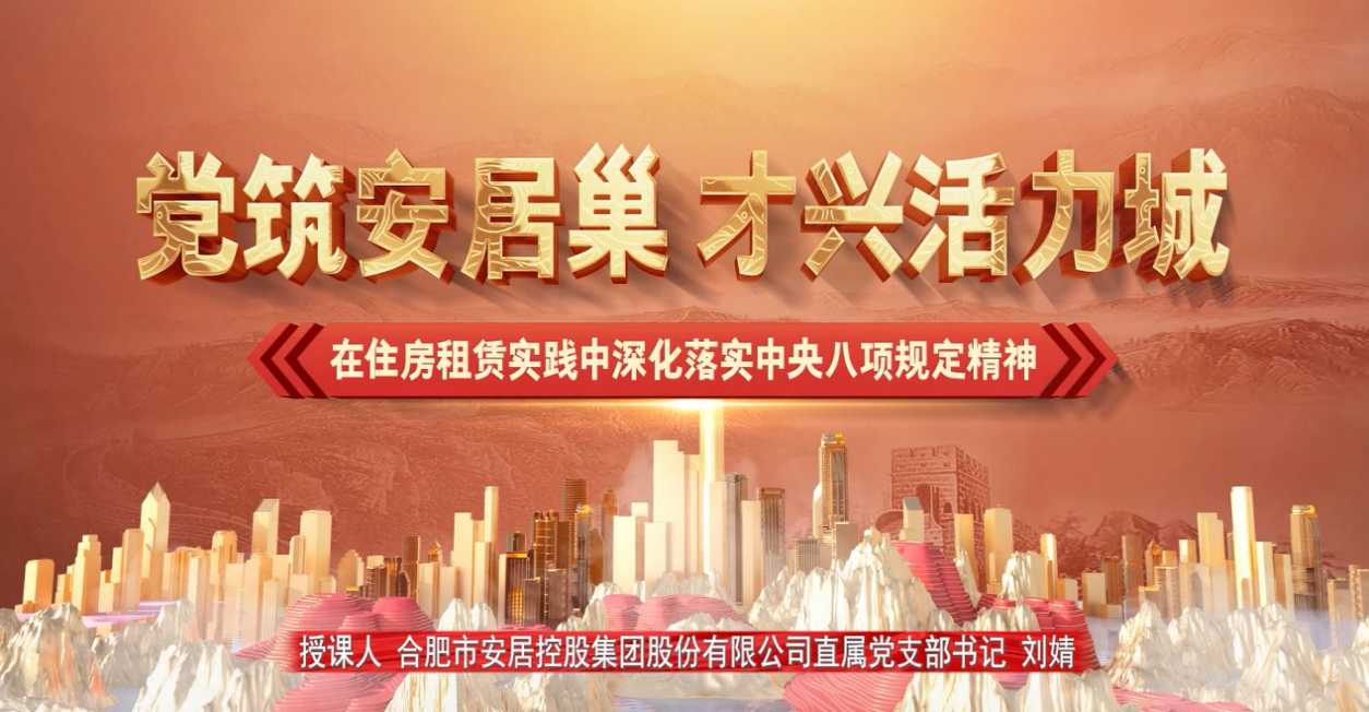 qy千亿-千亿(国际)唯一官方网站