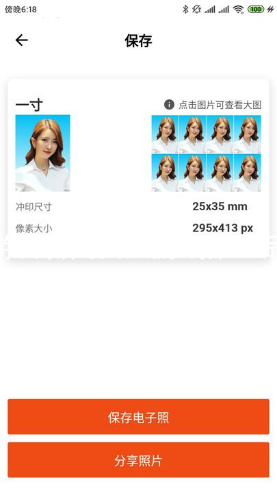 九游会官网真人游戏第一品牌