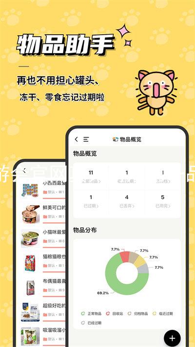九游会官网真人游戏第一品牌