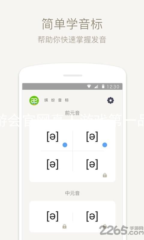 九游会官网真人游戏第一品牌