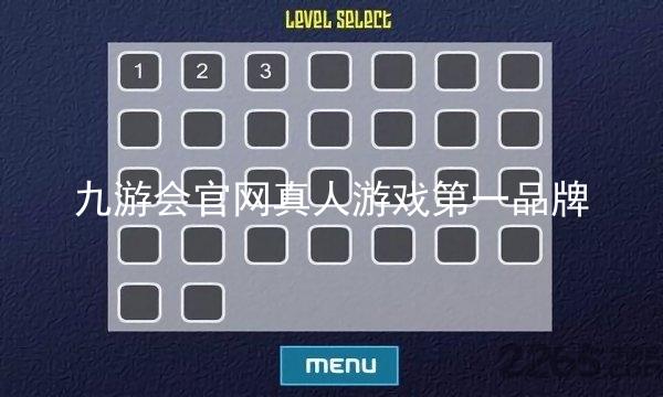 九游会官网真人游戏第一品牌